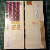 collage /