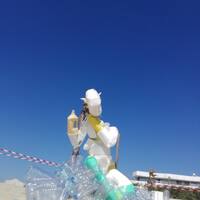 sculpture /