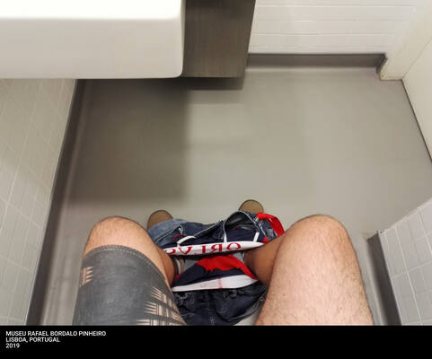 POOP
POOP