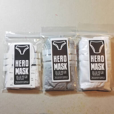 Super Supreme Hero Mask or Master Villain Mask

